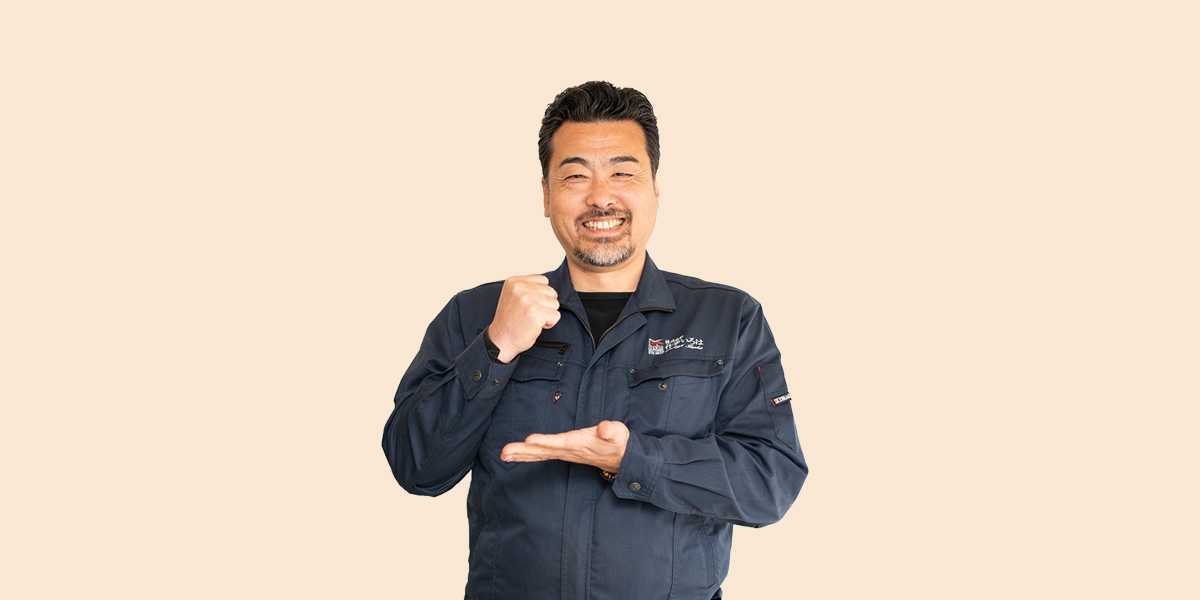 古民家鑑定とは？